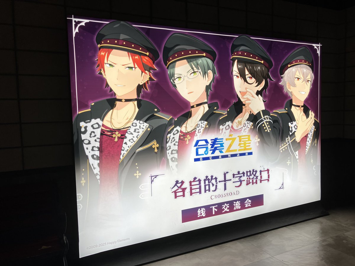 Stannumme's tweet photo. 好幸福😭 https://t.co/m7mB0RPgzg