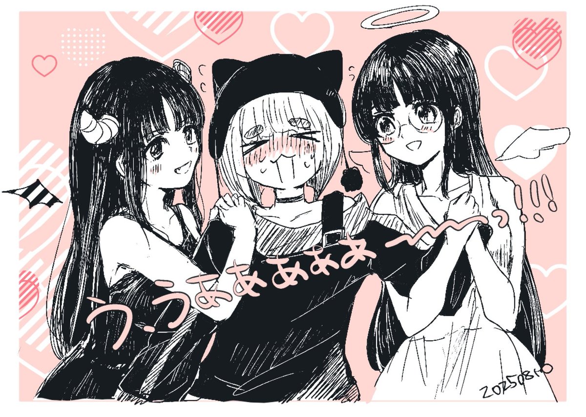 6話を見て衝動的に描きました　ユナならやれる　具現化しよう
