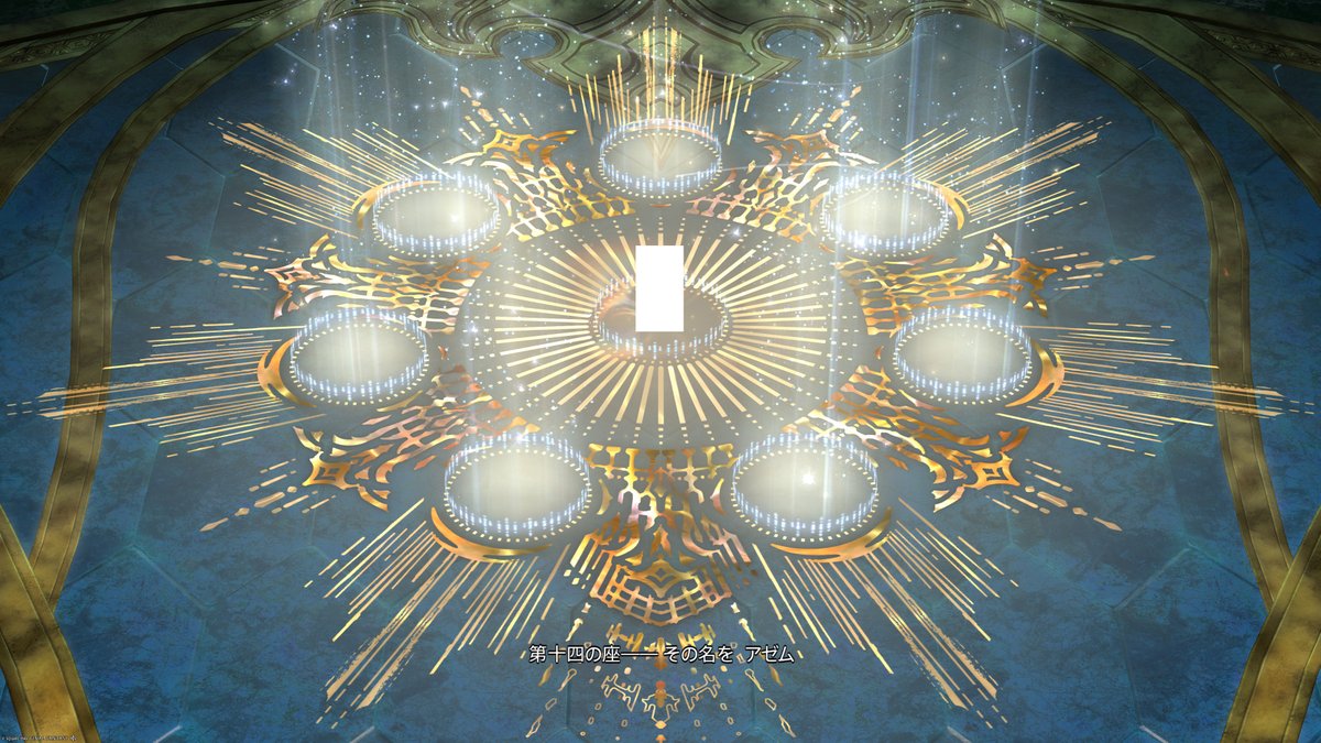 kimuraconcept's tweet image. 主にアーモロート、ガレマルド、トライヨラ、ソリューション・ナイン他さまざまな都市やダンジョンを担当してきましたが、一番のお気に入りは実はこの魔法陣のデザインだったりします。#FF14
