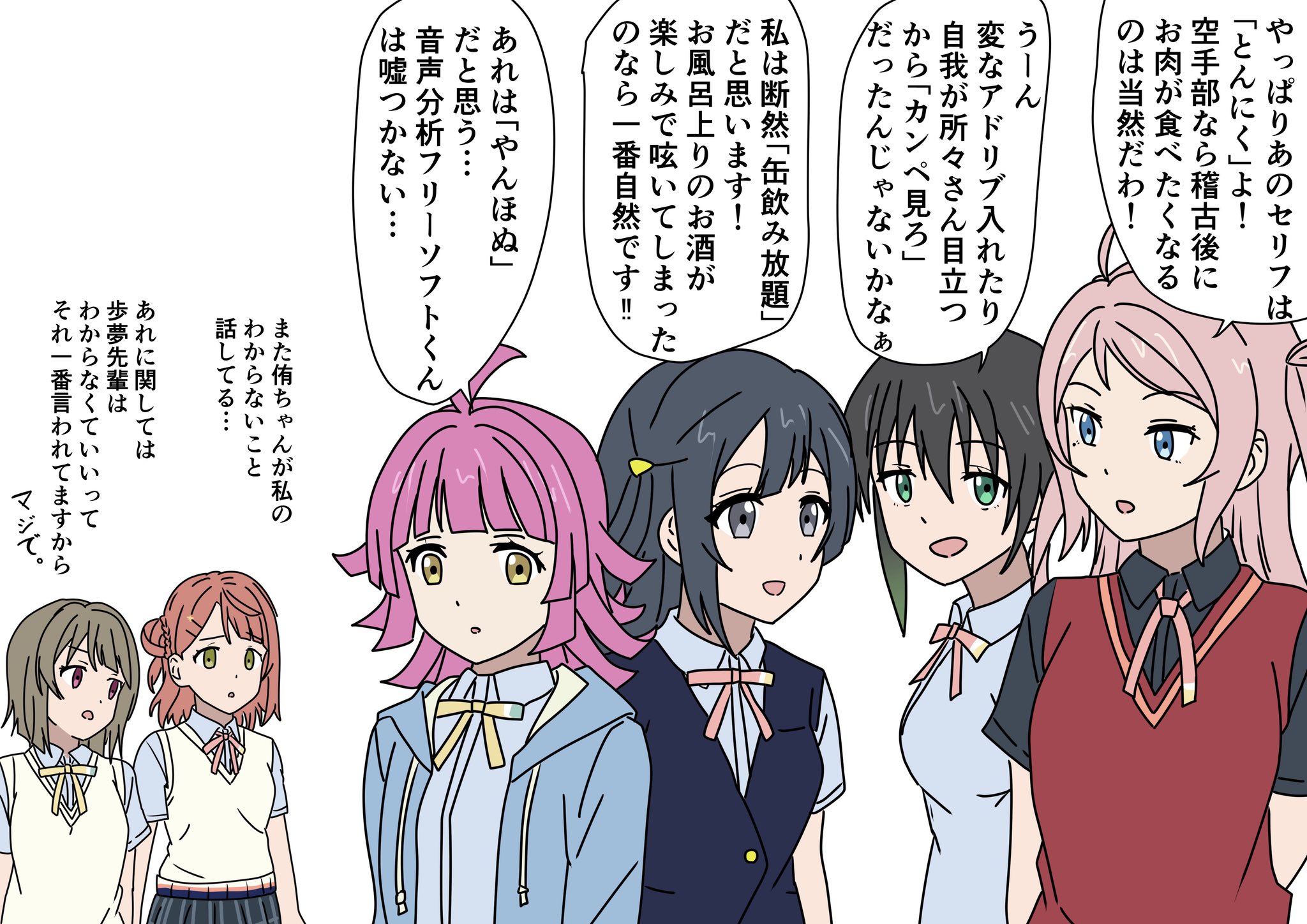 ゆゆゆ2点 ダンロップ スリクソン ZX ユーティリティの試打レビュー 口コミ