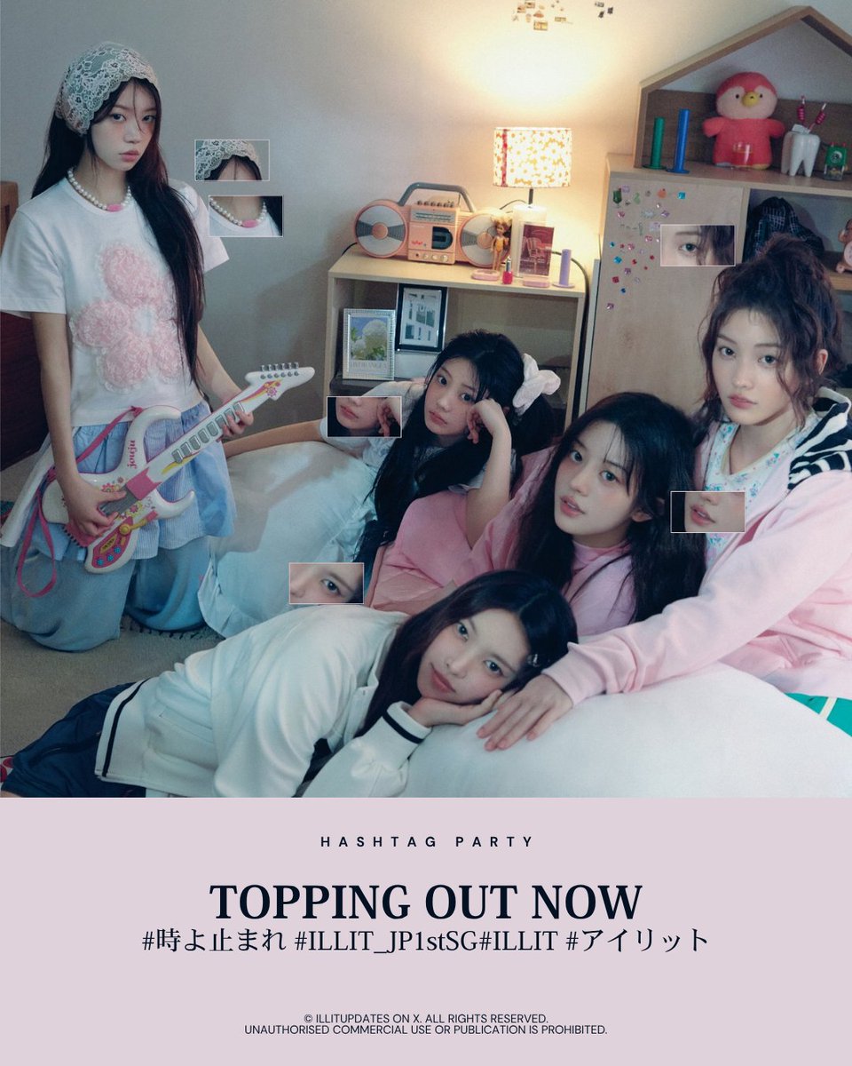 illitupdates's tweet photo. GLLITs, in a few minutes we’ll get to hear one of ILLIT’s new songs for their upcoming Japan Debut! Join the Hashtag Party and be loud tonight!

TOPPING OUT NOW
#時よ止まれ #ILLIT_JP1stSG
#ILLIT #アイリット https://t.co/3wGMBb8Sl7