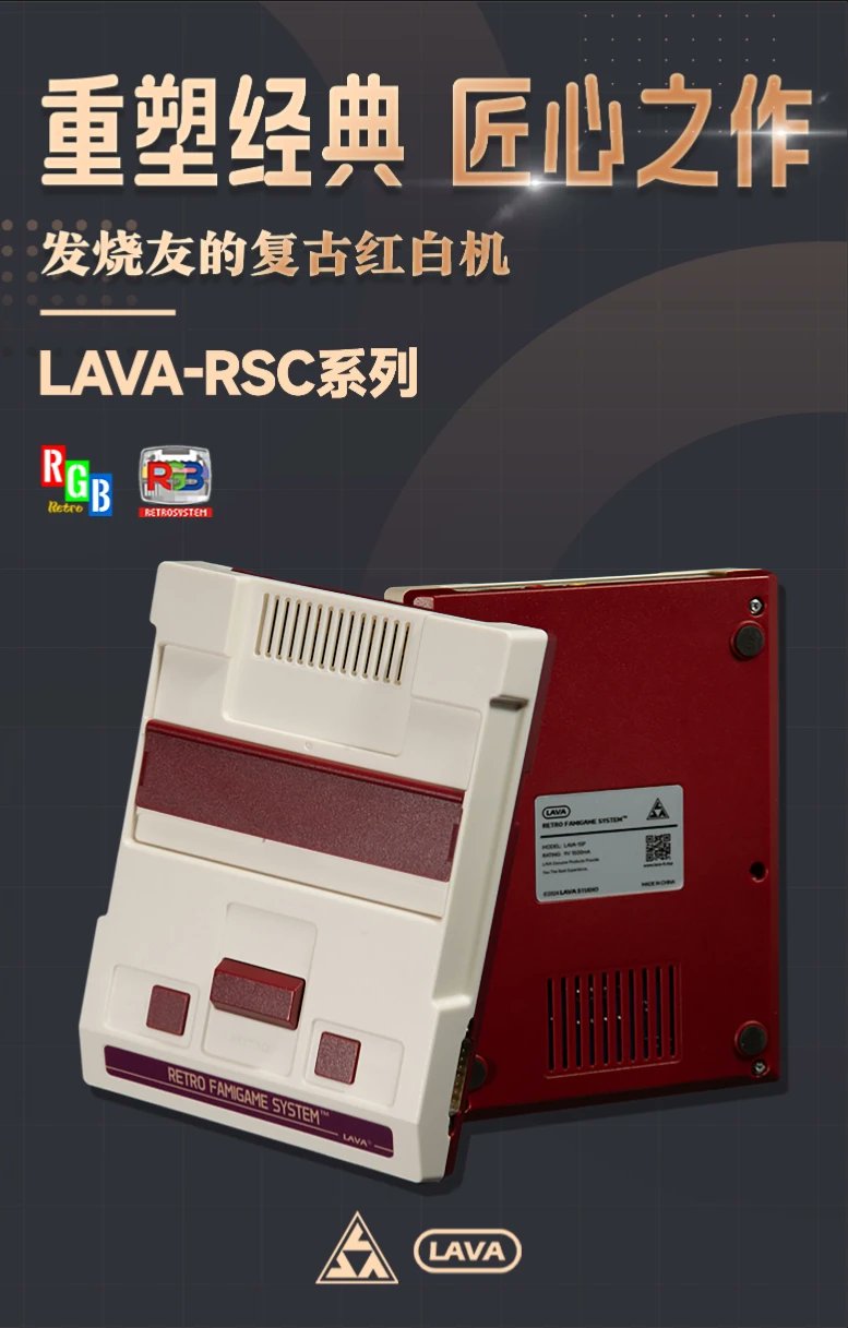 【！週末特価！】RG351P 2023大ヒット“腕時計”3選】トレンドは「小径化×アーカイブ