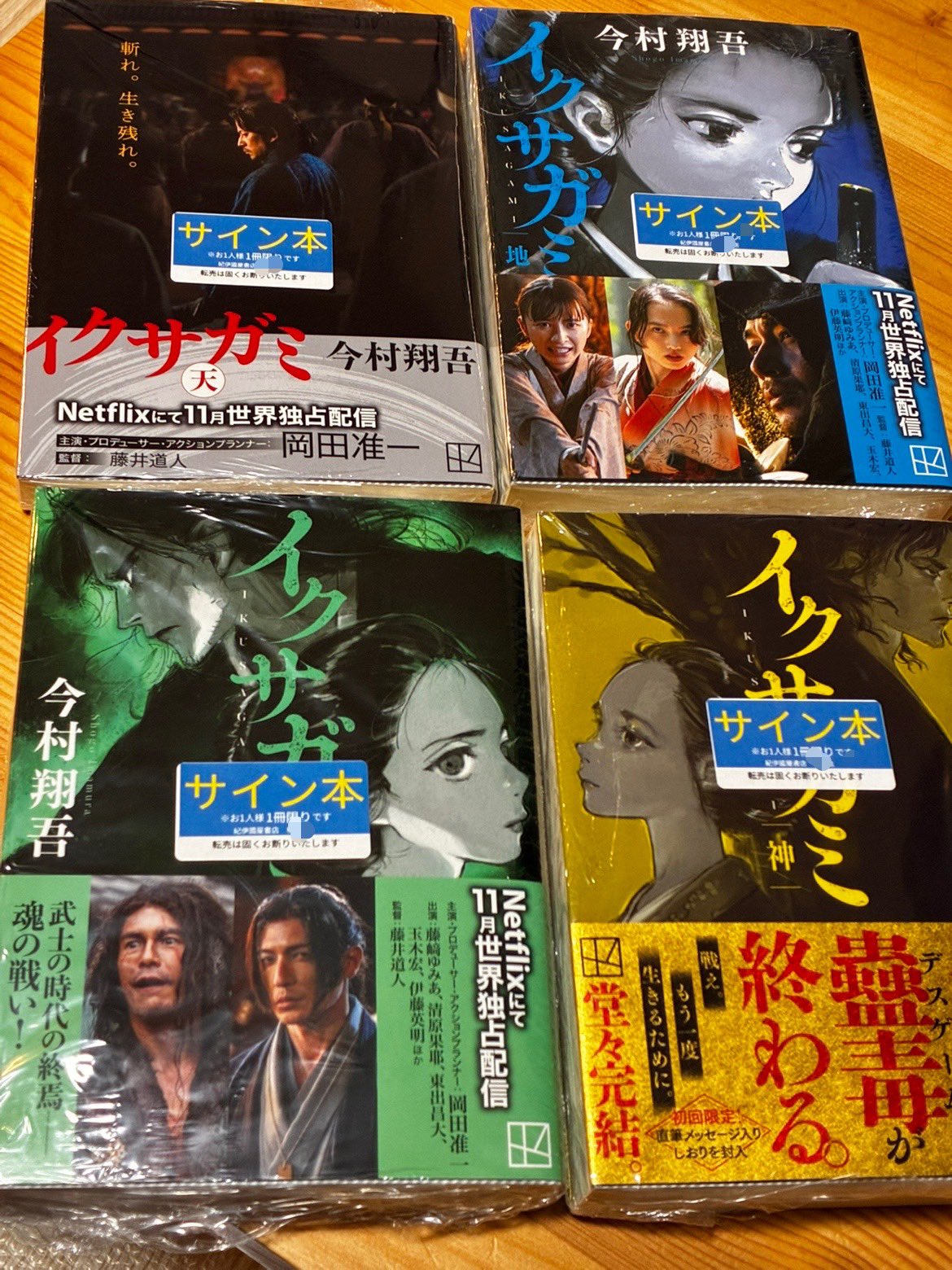 📚つきまる on X: 