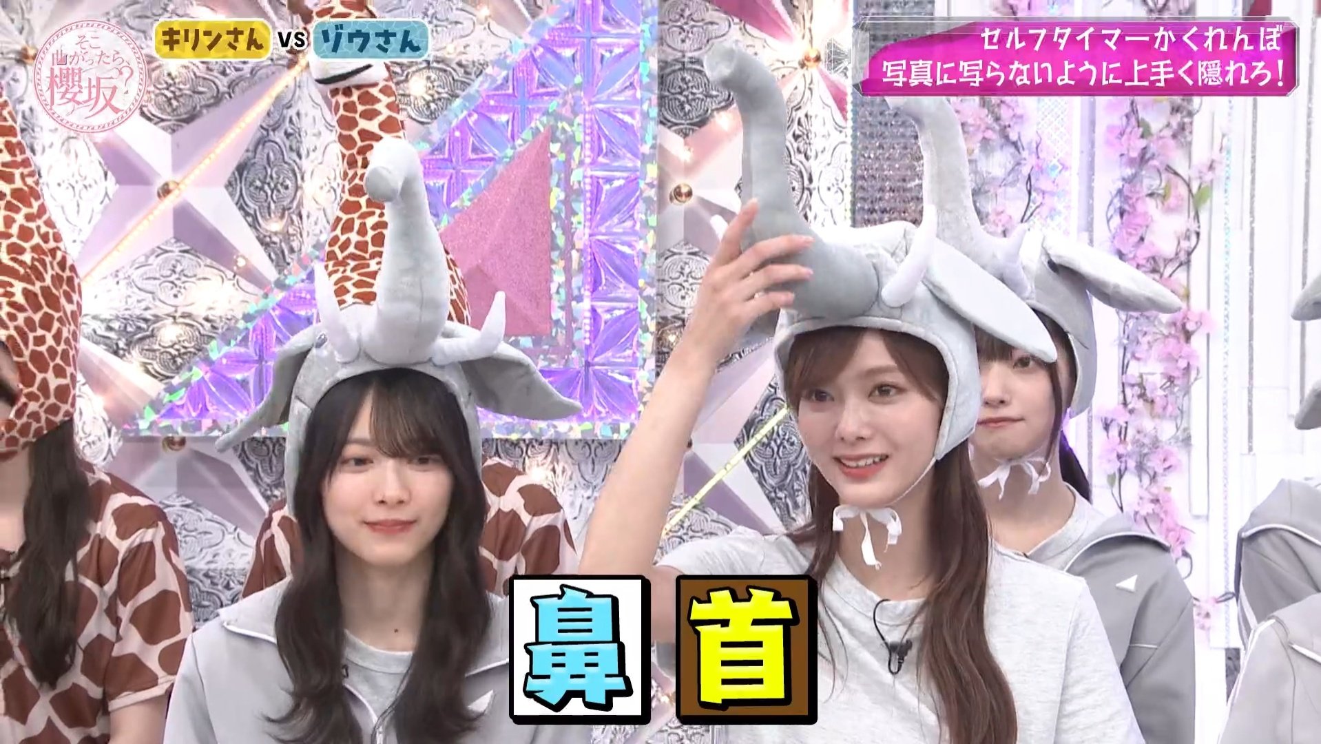 そこ曲がったら櫻坂　森田ひかる&田村保乃 MORE／モア on X: 
