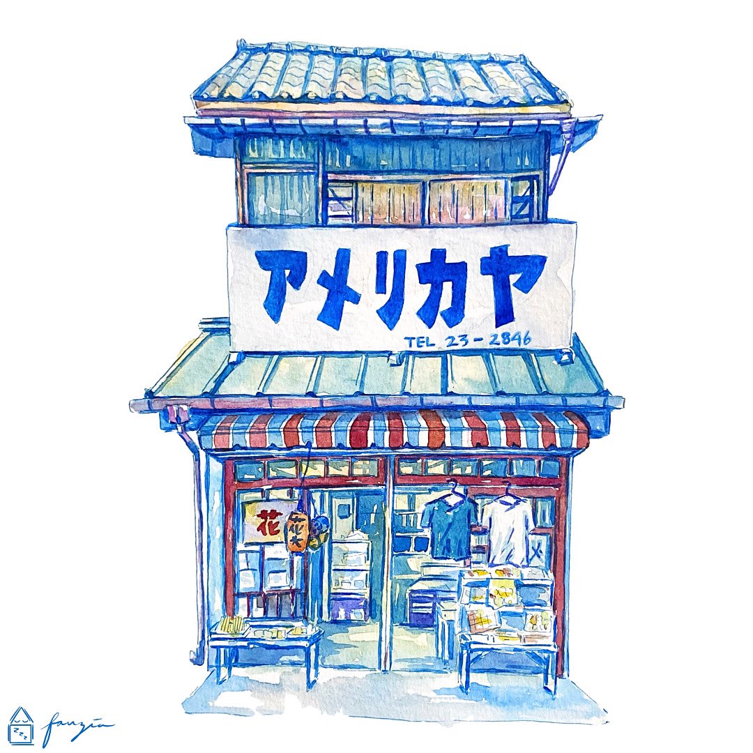 udah post art ini belum ya? ga tau deh aku lupa😭

#art #drawingart