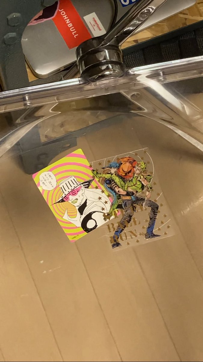 欲しかったのでてまじであつい