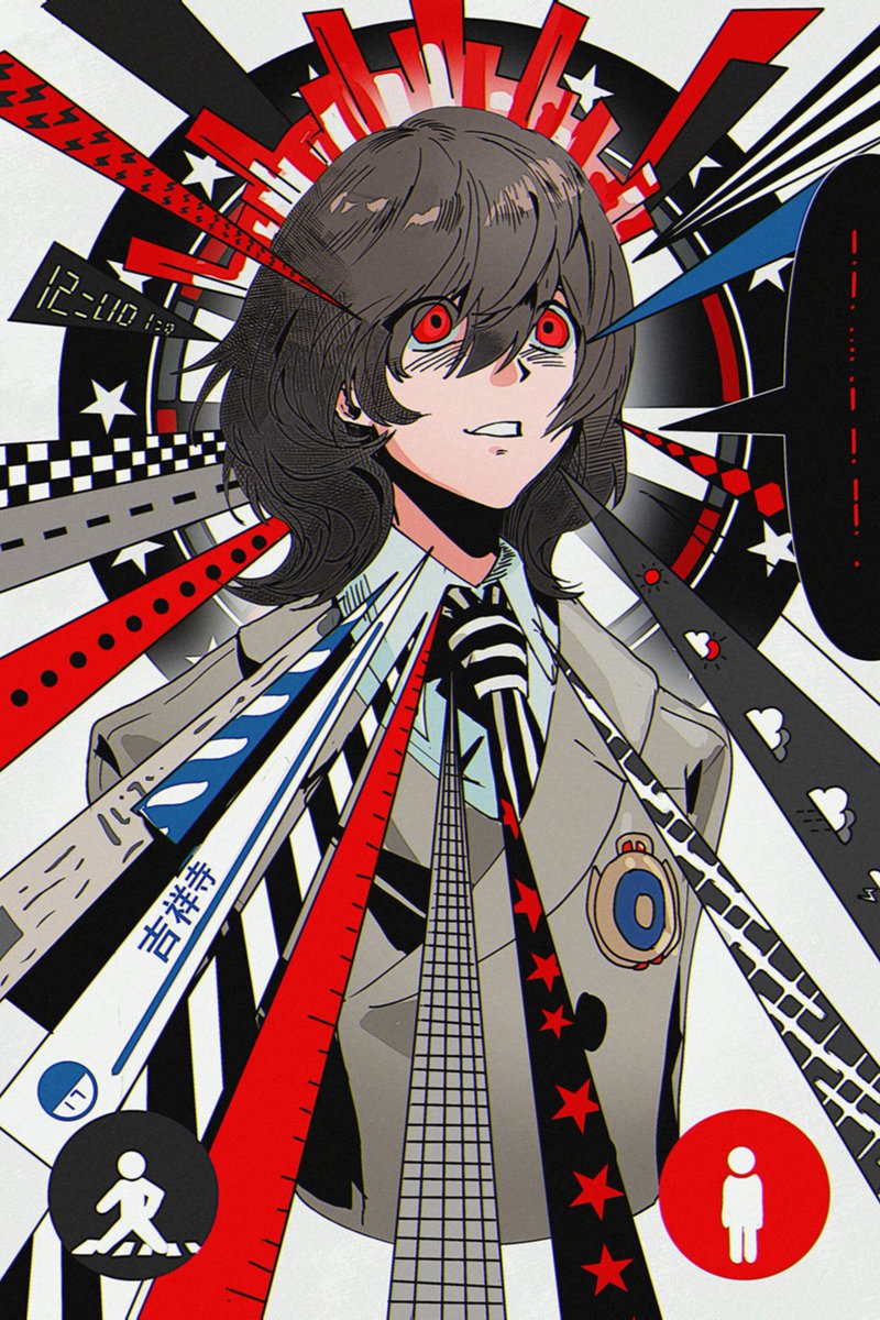 Revolution For My Tiny World
#明智吾郎 #ペルソナ5 #p5r