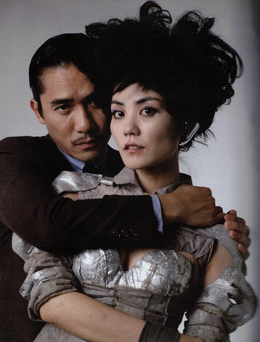 Tony Leung &amp; Faye Wong photographed for Cut Magazine, 2004.