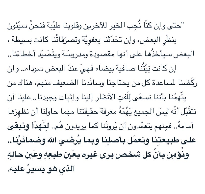 فعلا للاسف.