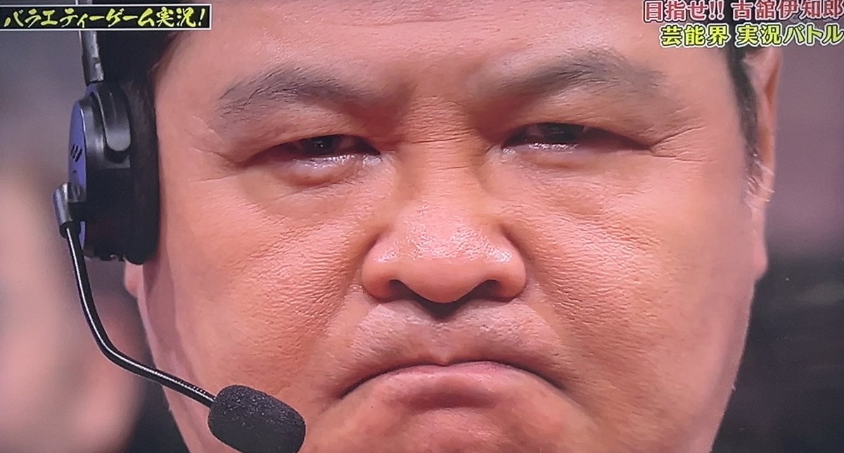 ガキ使&すべらない話！ ｶﾞｷ使 - البحث / X