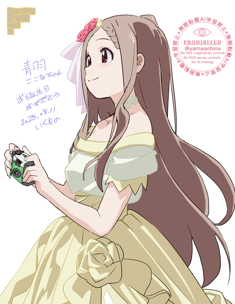 yamaaohina's tweet image. ここなちゃんお誕生日おめでとうございます(かなり成長した感じに描いてしまった･･･)
#ヤマノススメ
#青羽ここな生誕祭2025