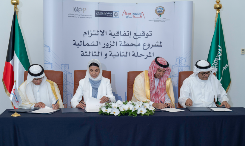 أكوا باور: توقيع وثيقة التزام لمشروع المرحلتين 2 و3 لمحطة الزور الشمالية في الكويت

argaam.com/ar/article/art…

#أكوا_باور
#السعودية  #الكويت