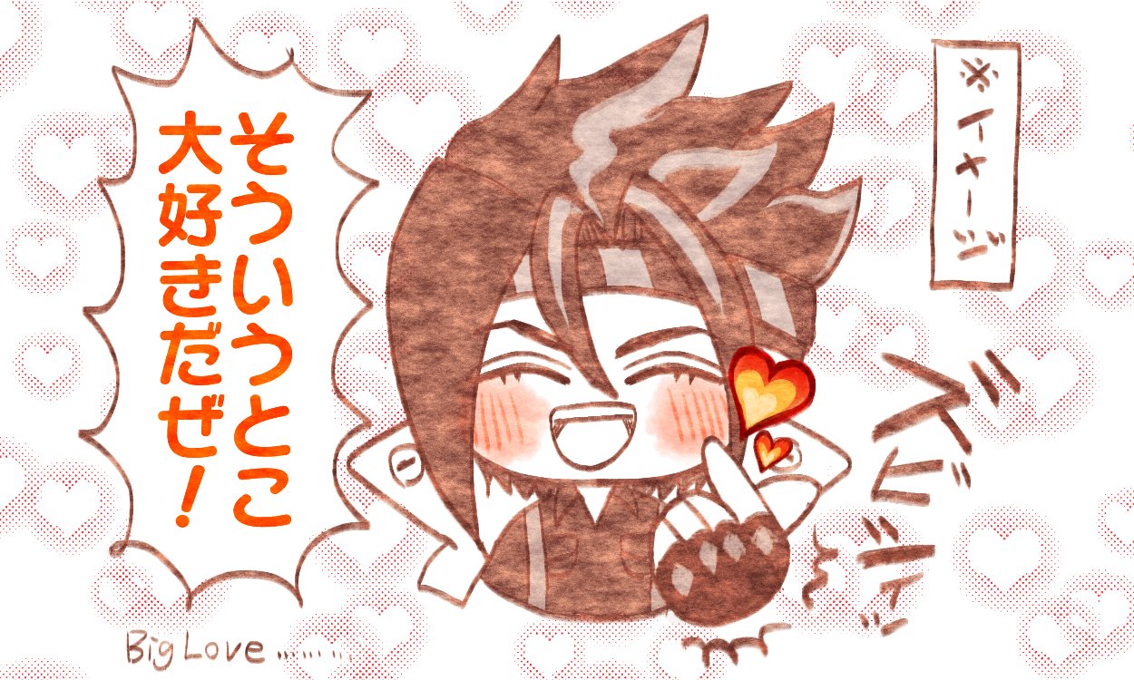 専用(⑅•ᴗ•⑅) 🍌🦍Goly/ゴリィ🦍🍌 (@Goly15016563) / X