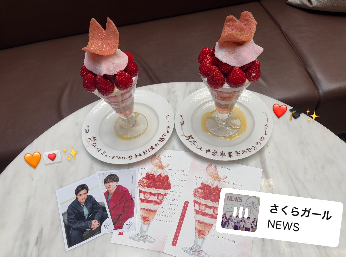achulover0715's tweet photo. 8/10はあちゅゆじ真ん中バースデー❤️🧡と���うことで全く絡みのないあちゅ❤️ゆじ🧡まとめ😼➰
#あちゅゆじ真ん中バースデー #あちゅゆじ #伊藤篤志 #鈴木悠仁 https://t.co/gvchcuAJwO