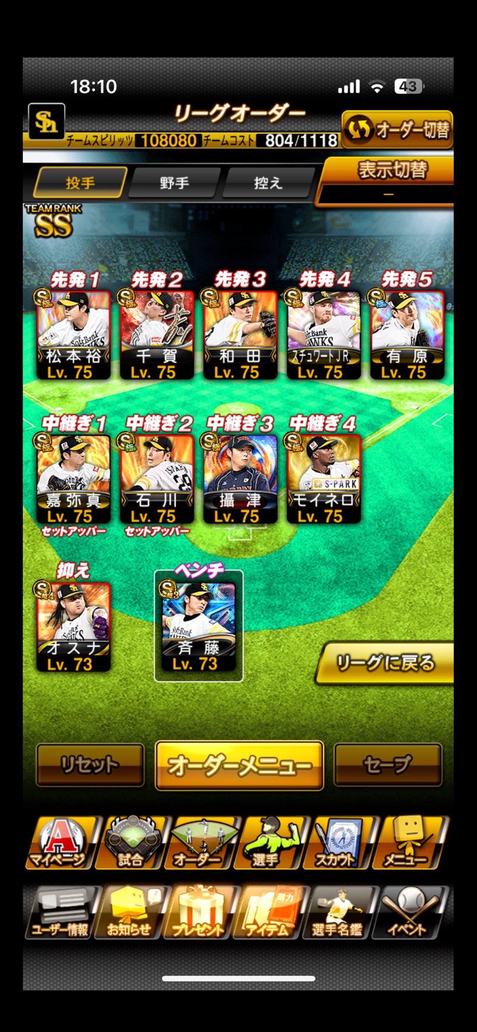 ア (@jeAQ38cagh23784) / X