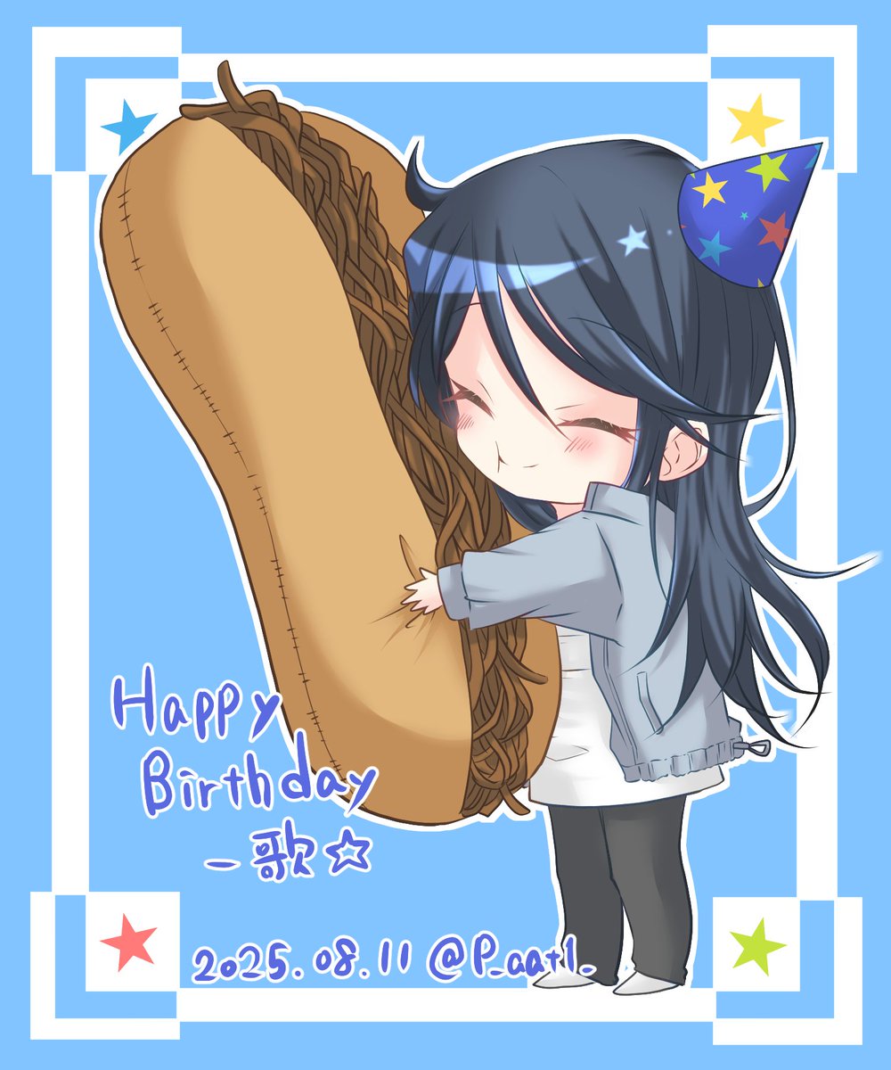 #星乃一歌誕生祭2025 
一歌誕生日おめでとう🎉🎉🎉
これからも大好きだよ٩(*ˊᵕˋ٩*)♡‴