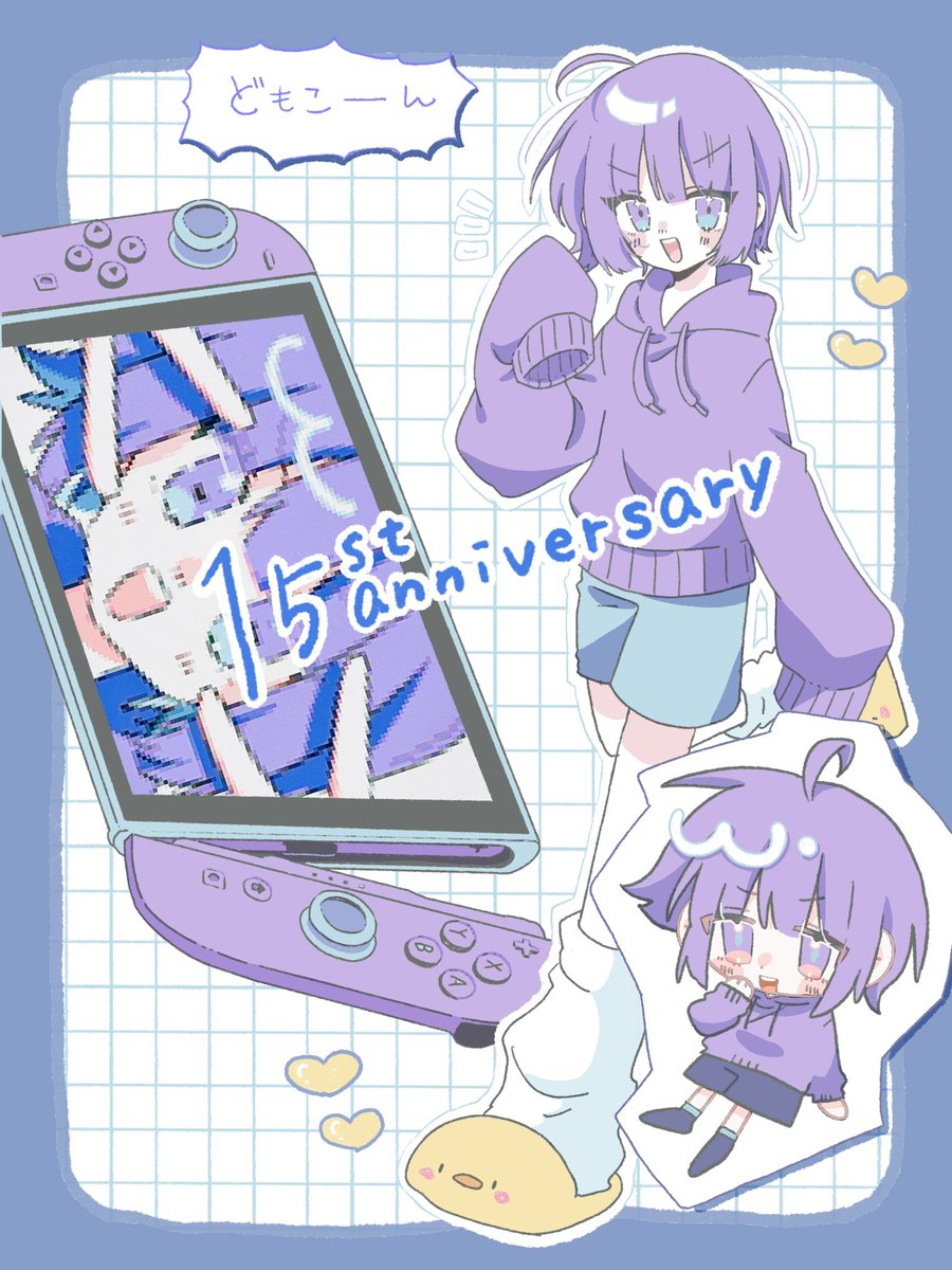 おくまページ( * ॑꒳ ॑*) く〜ま (@kuma621g) / X