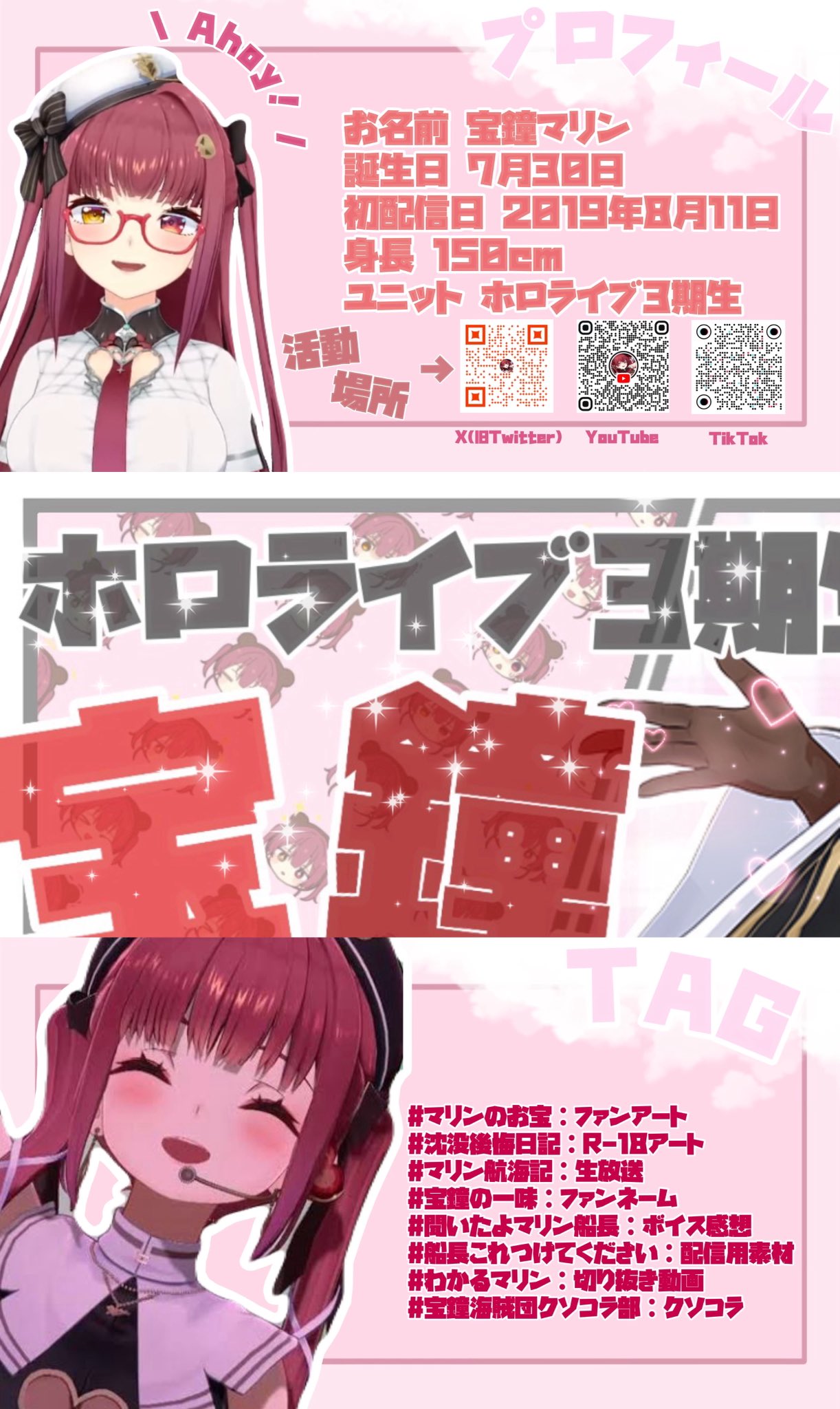 EZXC🏴‍☠️✨ (@EZXC) / X