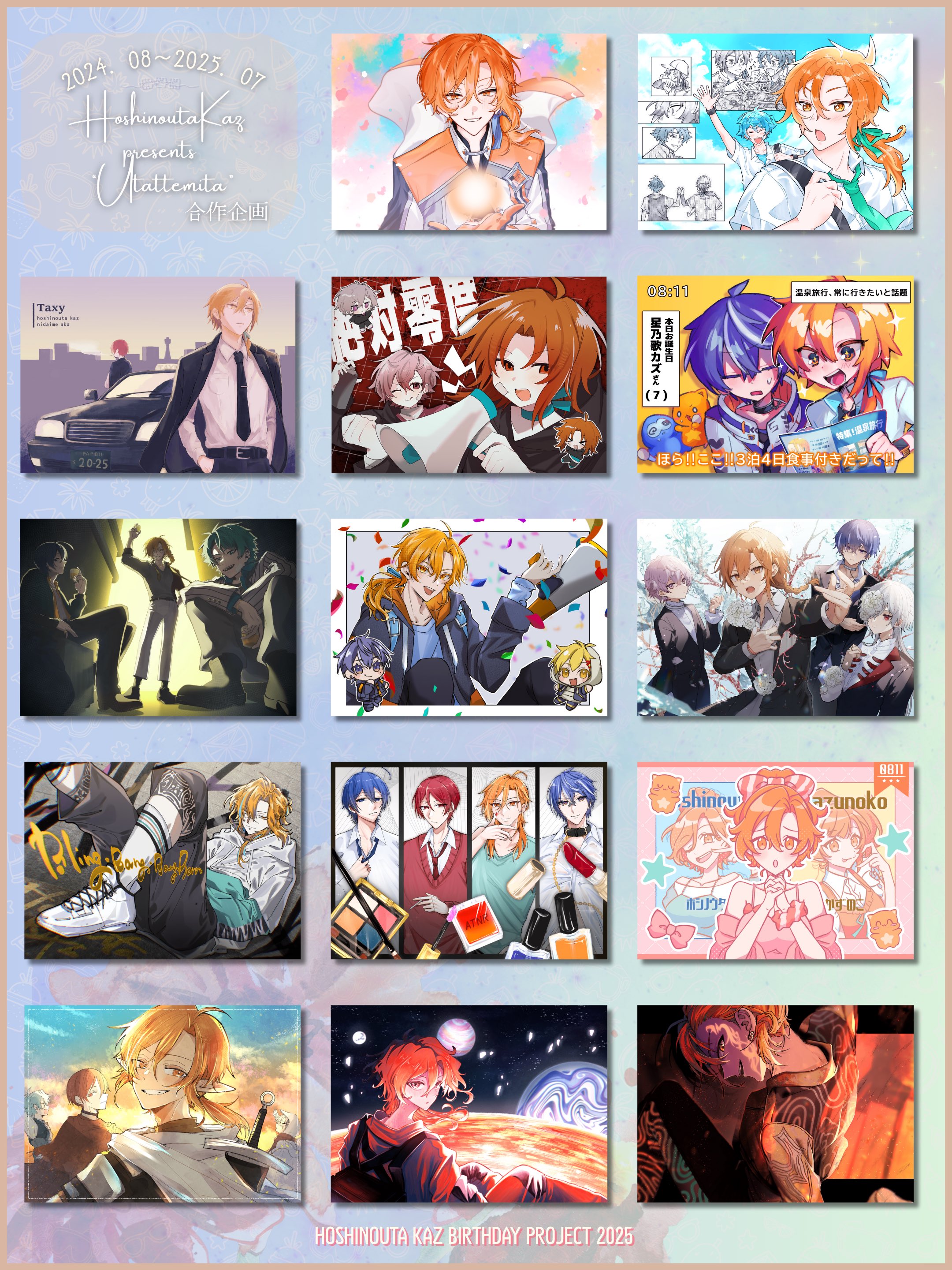 某 (@nanigashi72) / X
