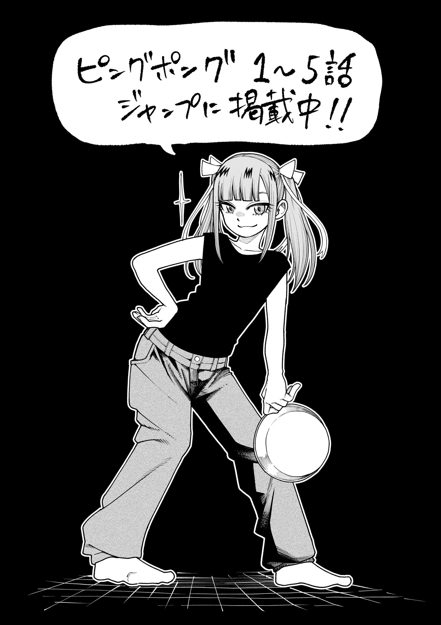 芯太郎 (@shintaro0508) / X