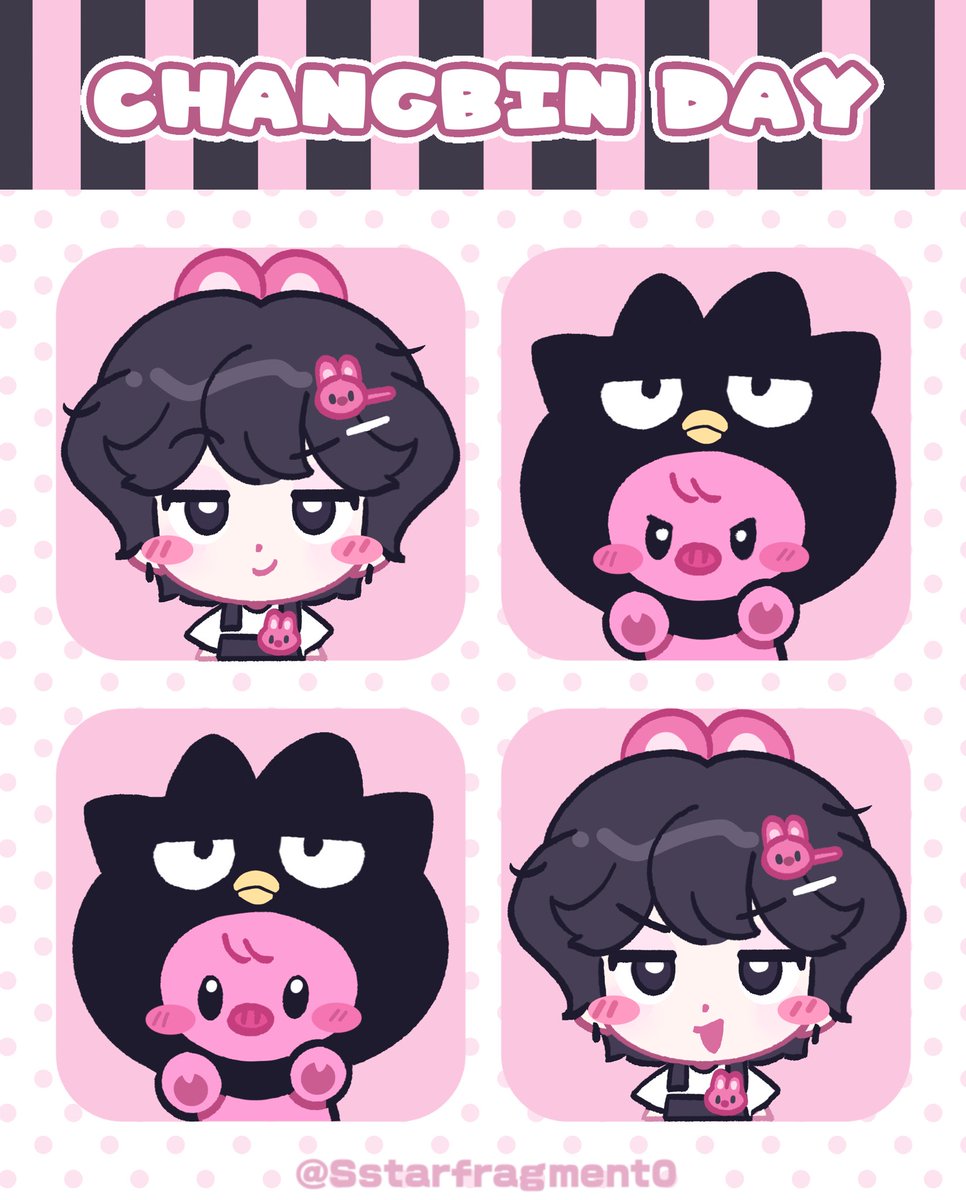 🎂🐽🐰

#창빈생일_상태는_ULTRA
#ChangbinOurSeolarSystem
#HappyChangbinDay