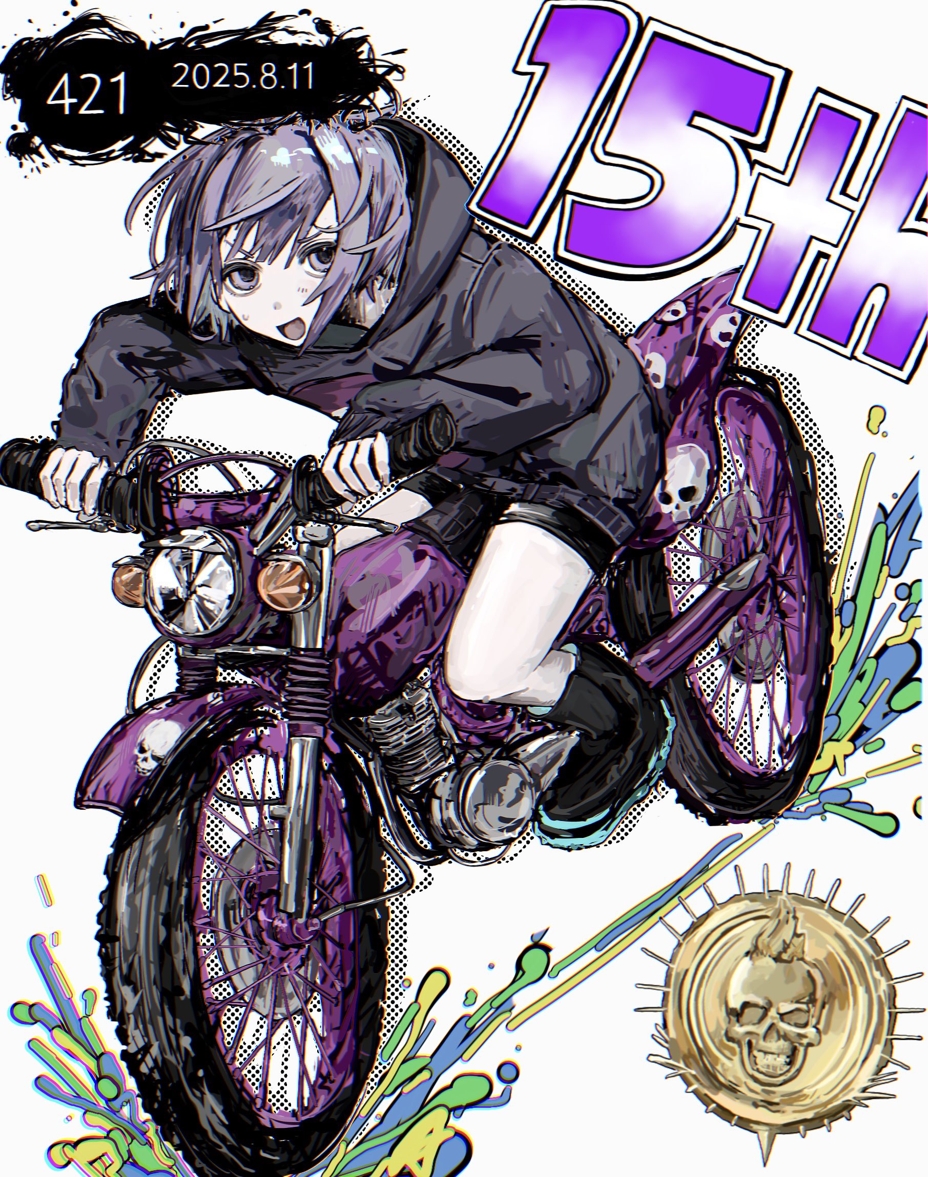 しにがみあーと - Search / X