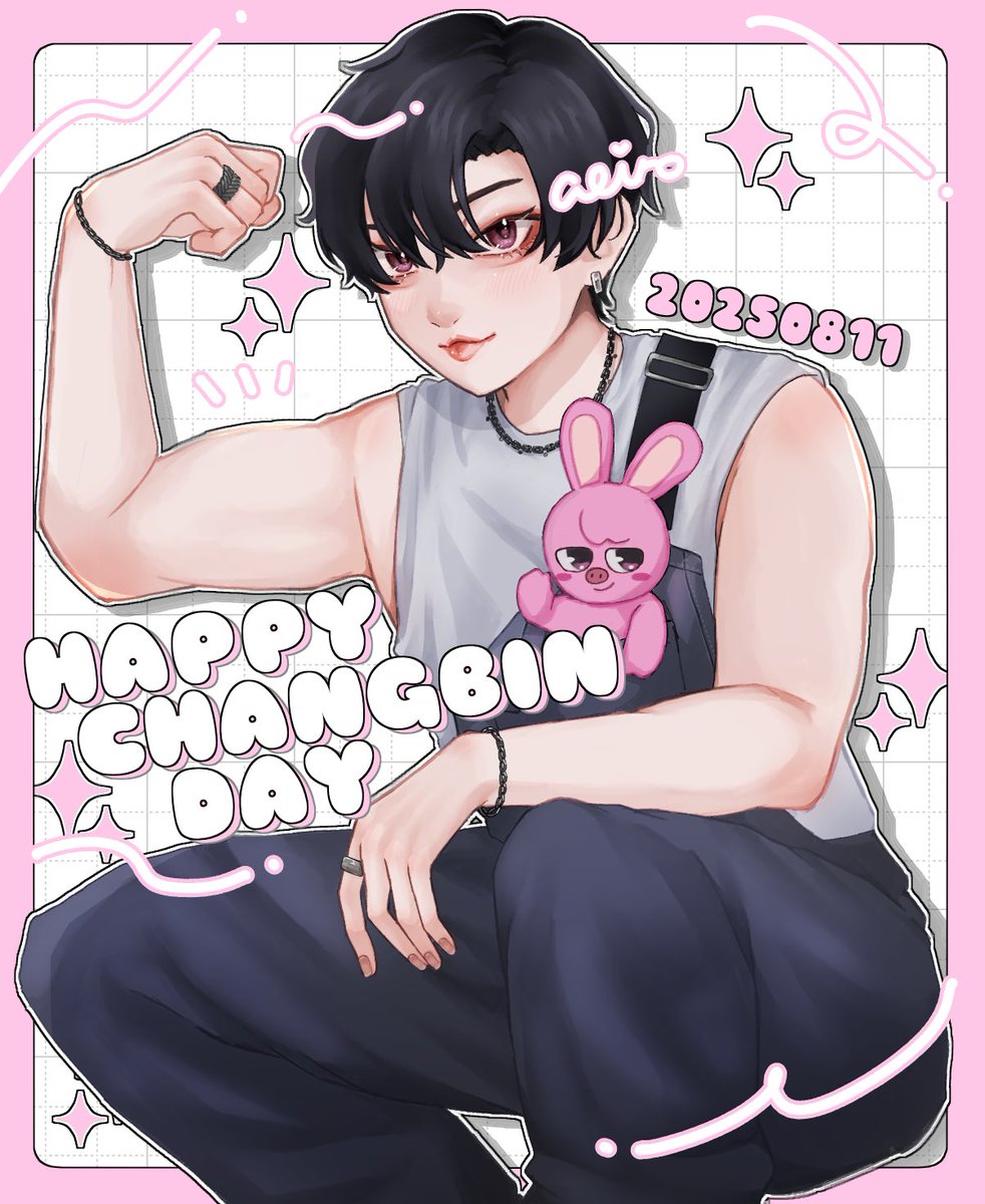 〜 - ̗̀ ♡𝙷𝚊𝚙𝚙𝚢 𝙱𝚒𝚛𝚝𝚑𝚍𝚊𝚢♡  ̖́- 〜

#ChangbinOurSeolarSystem
#창빈생일_상태는_ULTRA
#HappyChangbinDay
#Straykidsfanart 
#changbin