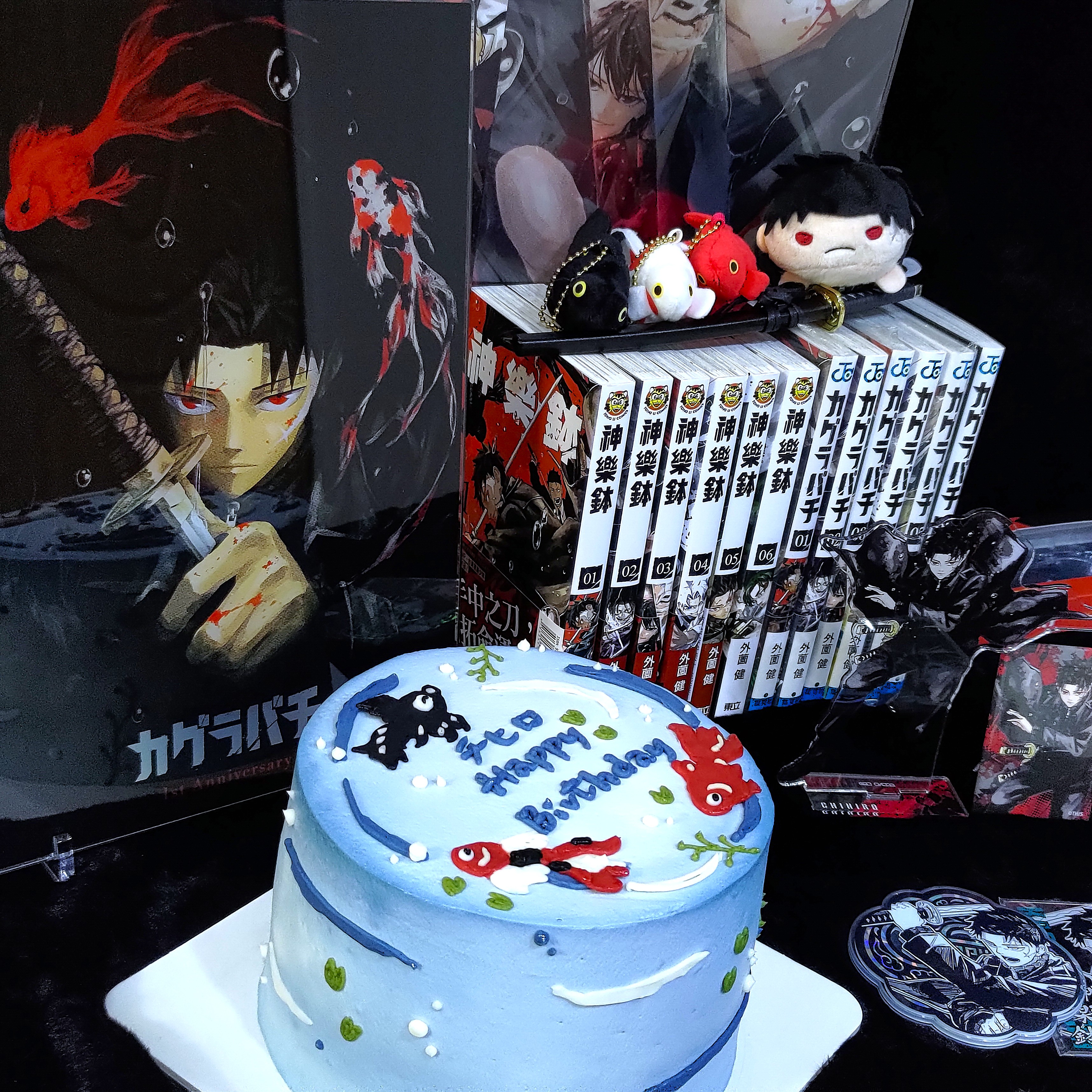 六平千鉱生誕祭2025 – търсене / X