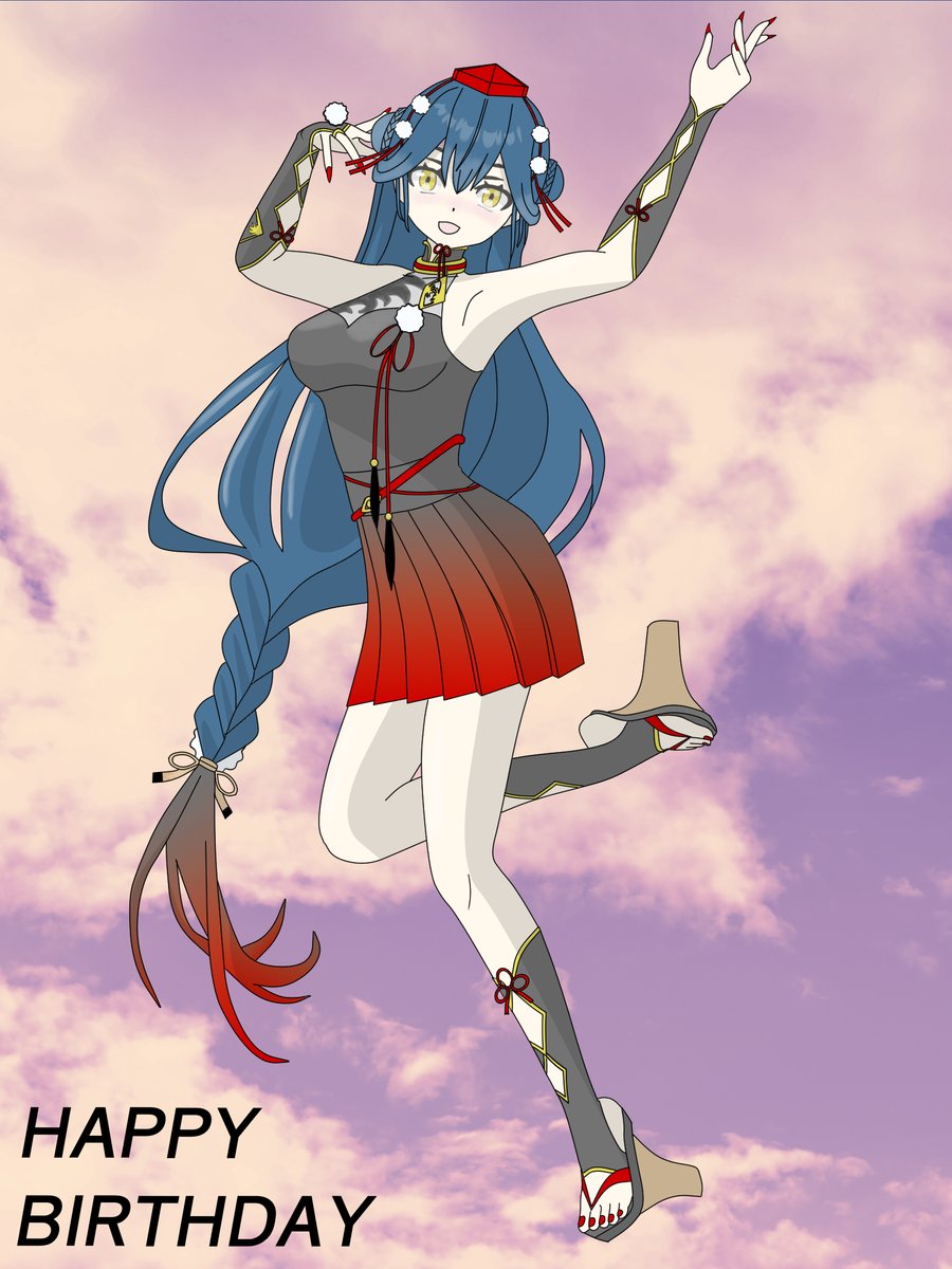 Ask10Nsk's tweet image. お誕生日おめでと~やま~🎉🎂🎉
#カルタの絵札 #カル誕生日2025
#山神カルタ
※リプ欄に透過版あり（一応ね一応）