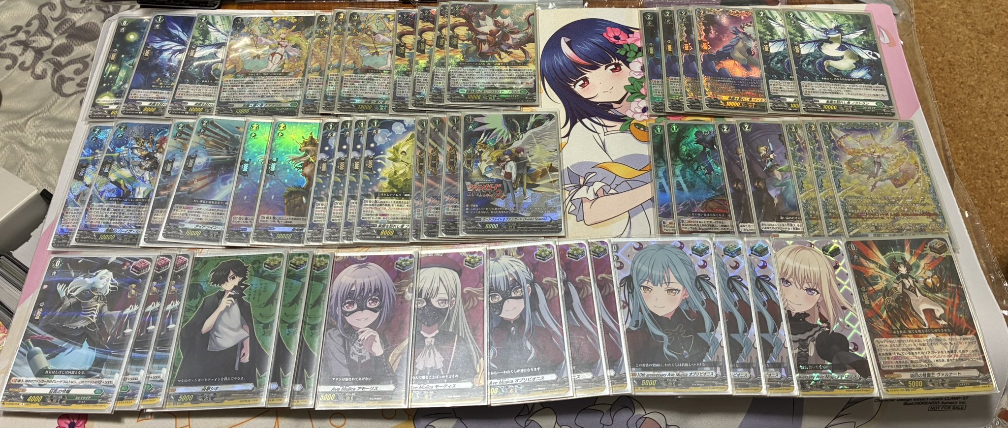 ヴァンガード ナナクリル デッキ ヴァンガード ナナクリル デッキ 竜魂鳴導 - メルカリ