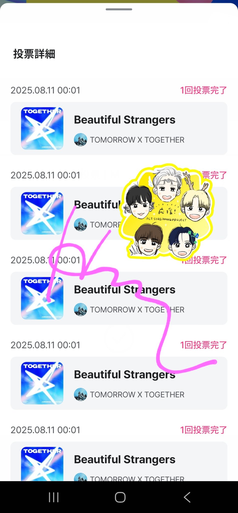 Haru＊まとめ・フォロー割10%様 リクエスト 10点 まとめ商品 Haru＊まとめ・フォロー割10%様 リクエスト 10点 まとめ商品