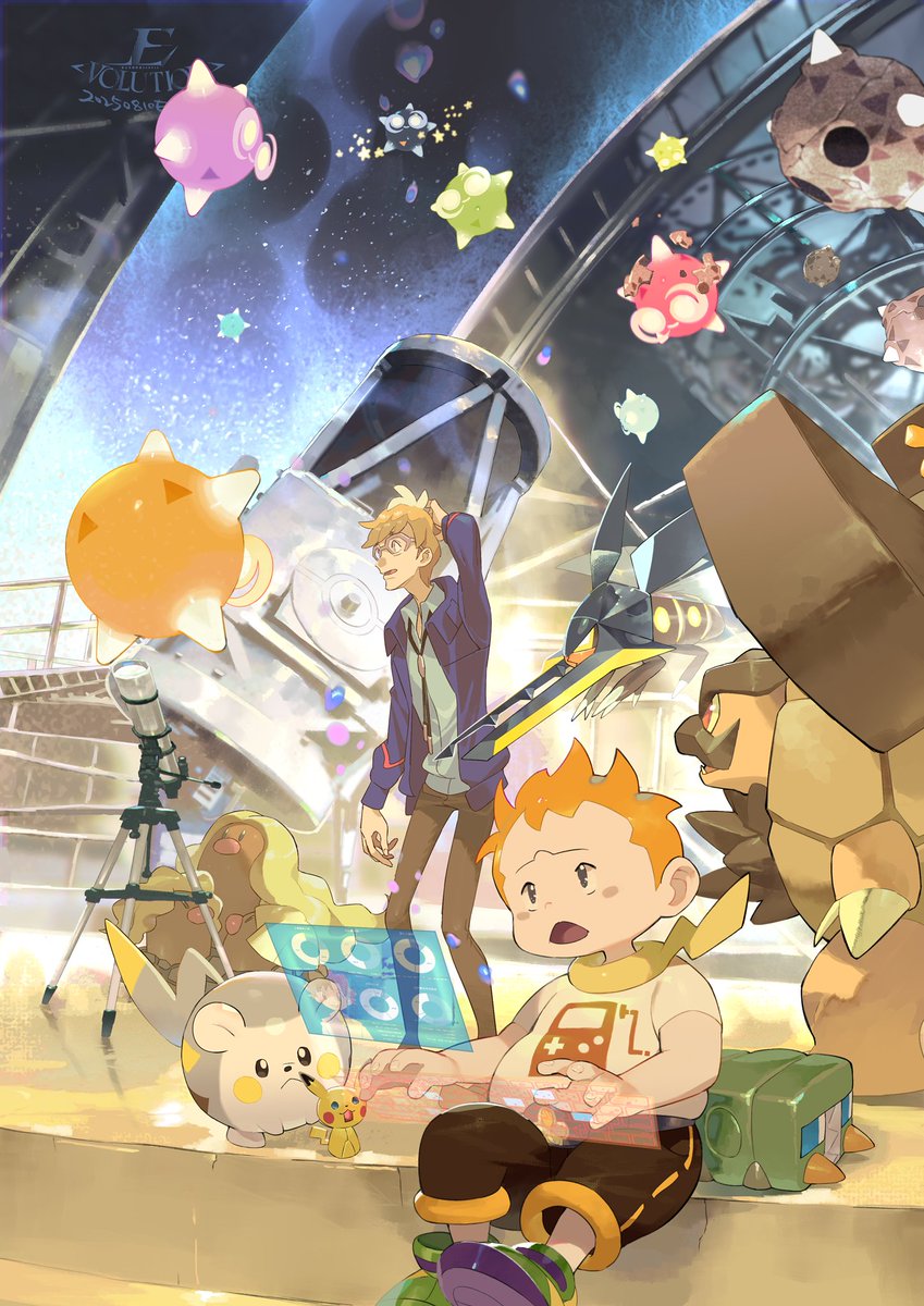 Evolution_ygo's tweet image. 