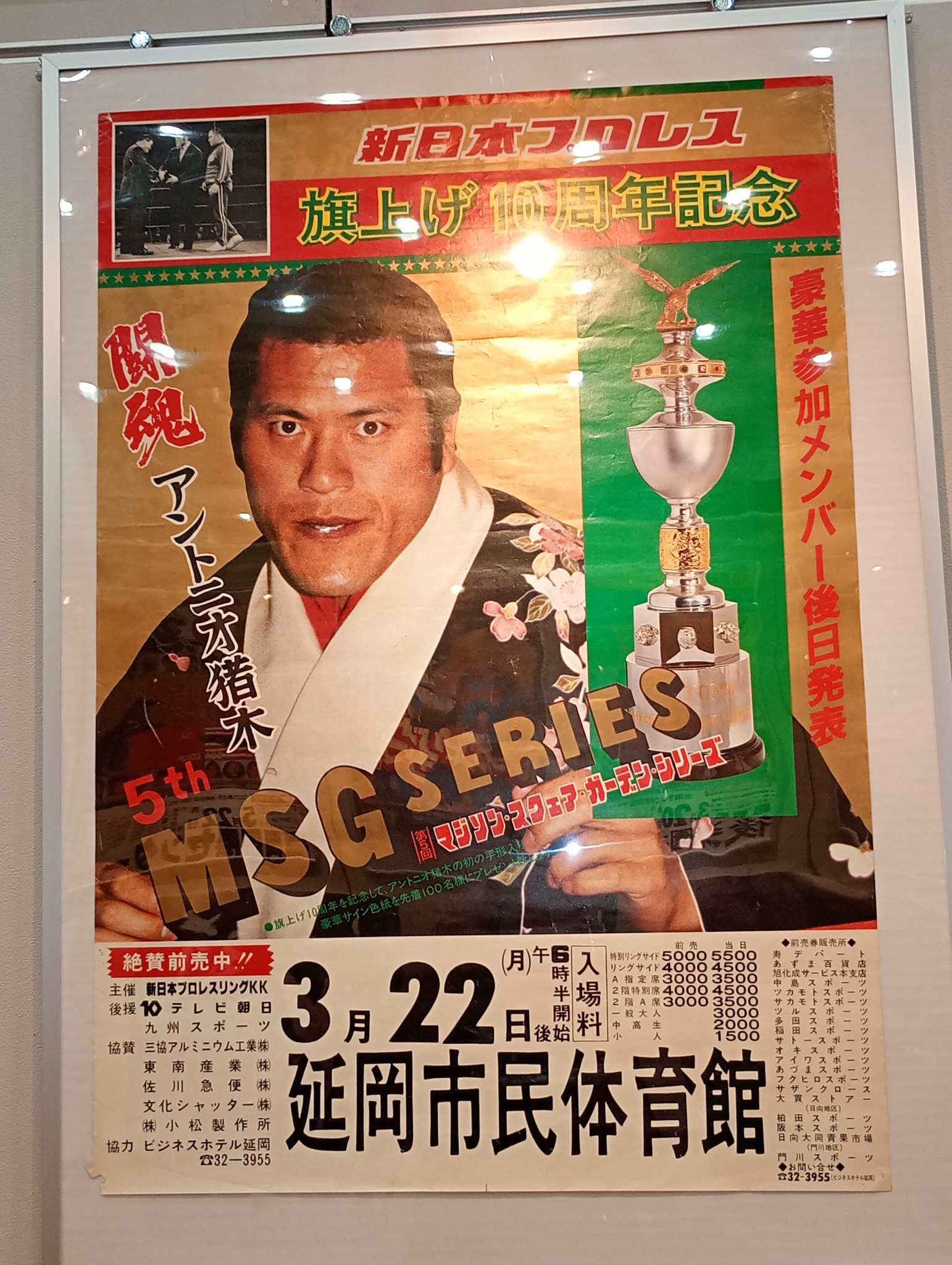 あき AKI⭐🐺 on X: 