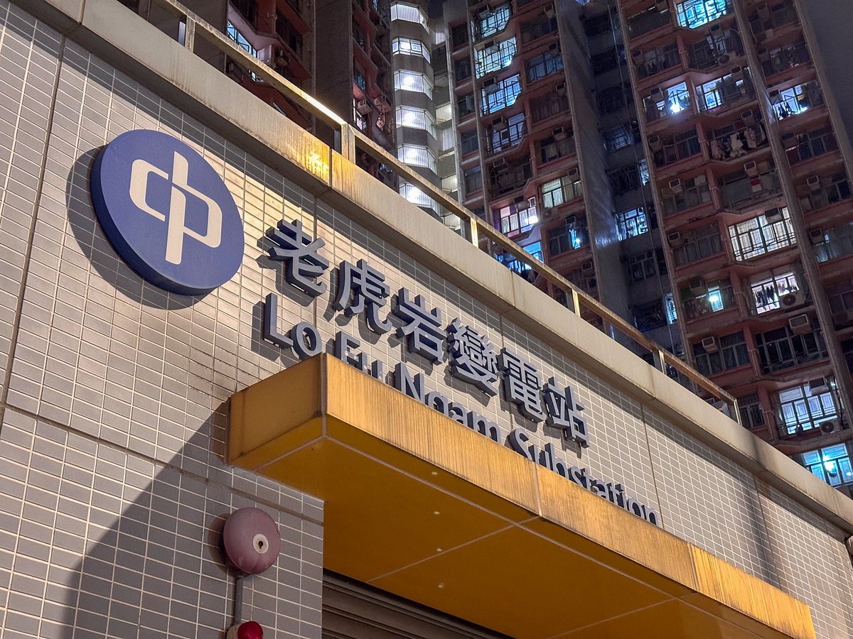 kei　の香港社長私物　社長からの頂き物巨大元宝 hongkong #香港