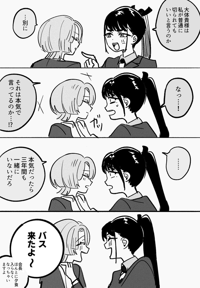 どんぐり様　ありがとうございます。 和しぐさ エンボス多当 初穂料 Pノ-WS2392: 多当・万円袋