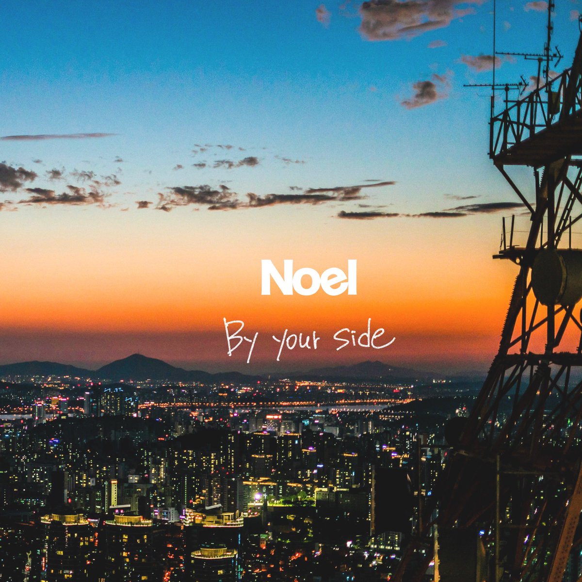 Noel tweet media