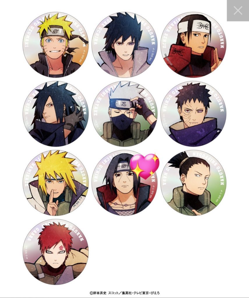 うちはマダラ　オーロラ75mm缶バッジ NARUTO　ベースヤードトーキョー NARUTO× ベースヤード 【 マダラ 】 オーロラ缶バッジ