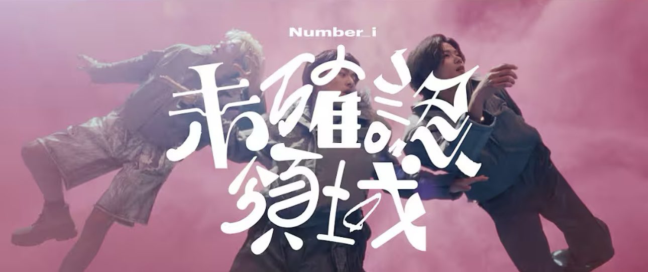 ぽんたくん様•*¨*•.¸♬︎専用てございますの 君が笑ってくれたから、 今日も夢の種を蒔こう。-キミたね-PSP