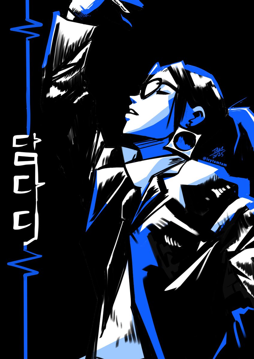 IcyTamTam's tweet image. I JUST WANNA FEEL YOUR HEART 🗣️
DADI DAM DADI DADI DADI DAM 🗣️🗣️🗣️
didnt expect to be awake at this ungodly hr, but might as well listen to #RTEE &amp; #SOYEON’s new song and scribble a fan art in the dark for it amirite
#아이들 #idle #소연 #담다디 #DAMDADI #소연아잘자 #idlefanart