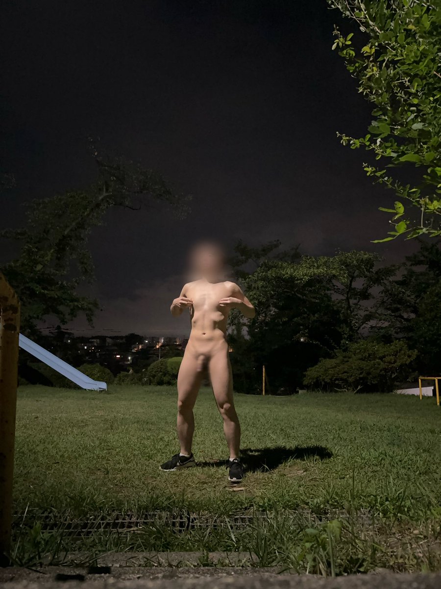 公園露気持ちいい💕