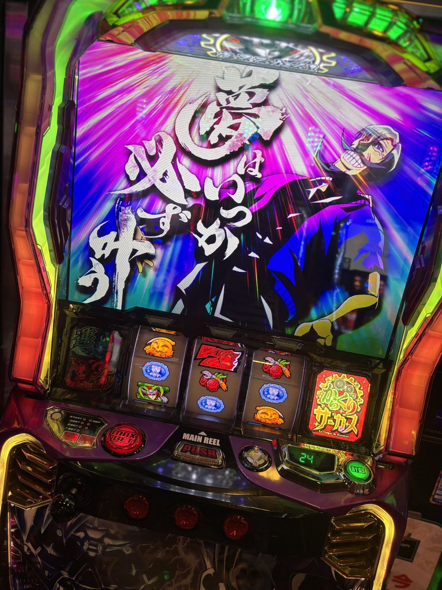 りちゃさま確認ページ♡ カードガチャ キラキラサマーコレクション2025 ｜ Z/X