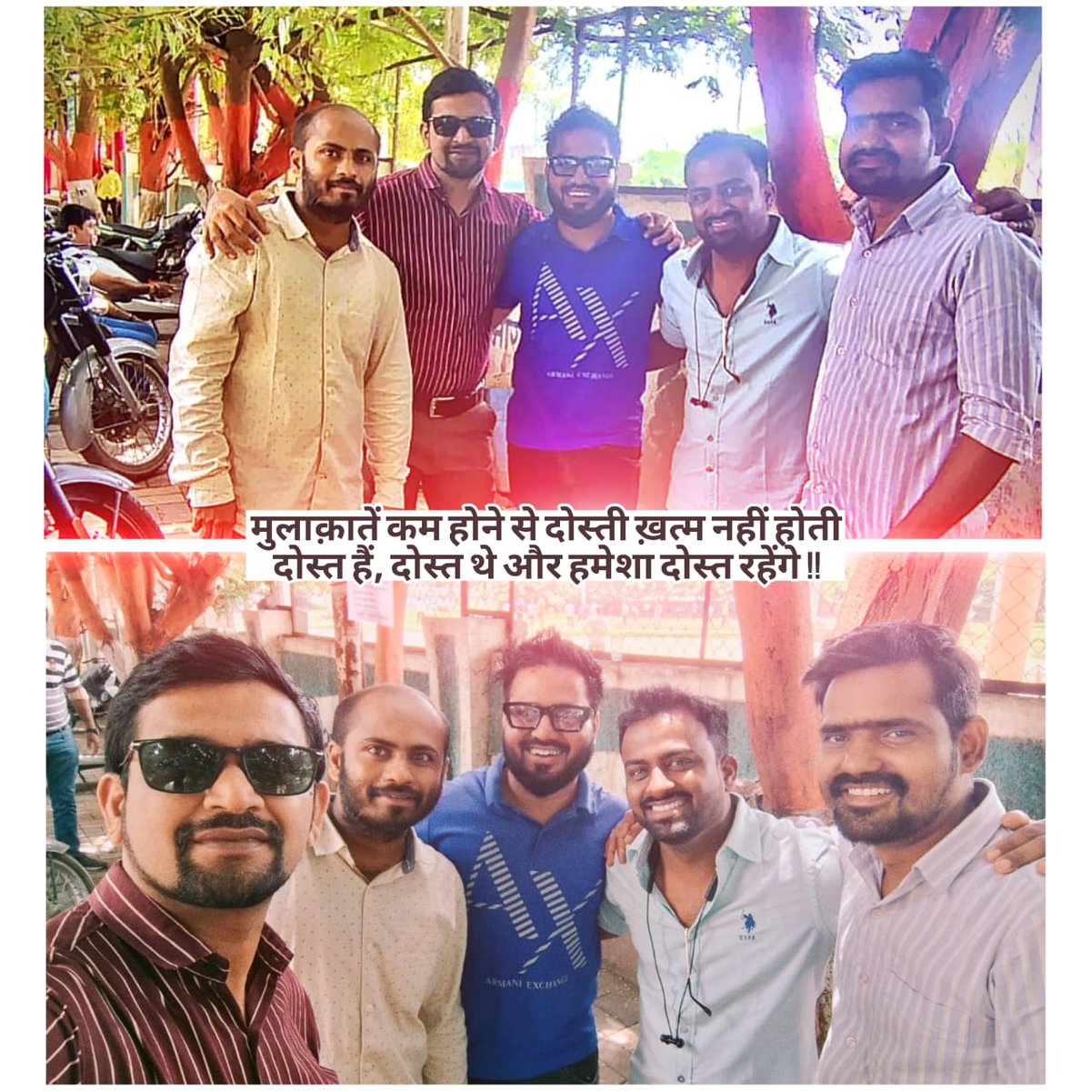 ShubhamJatalNcp's tweet image. मुलाक़ातें कम होने से दोस्ती ख़त्म नहीं होती, दोस्त हैं, दोस्त थे और हमेशा दोस्त रहेंगे !!
#फॅमिली ❤️ #BFF #PCMC
@Coolkiranj @TUSHARKHARE14 @iRavi_Inamdar @Ams_NavThar