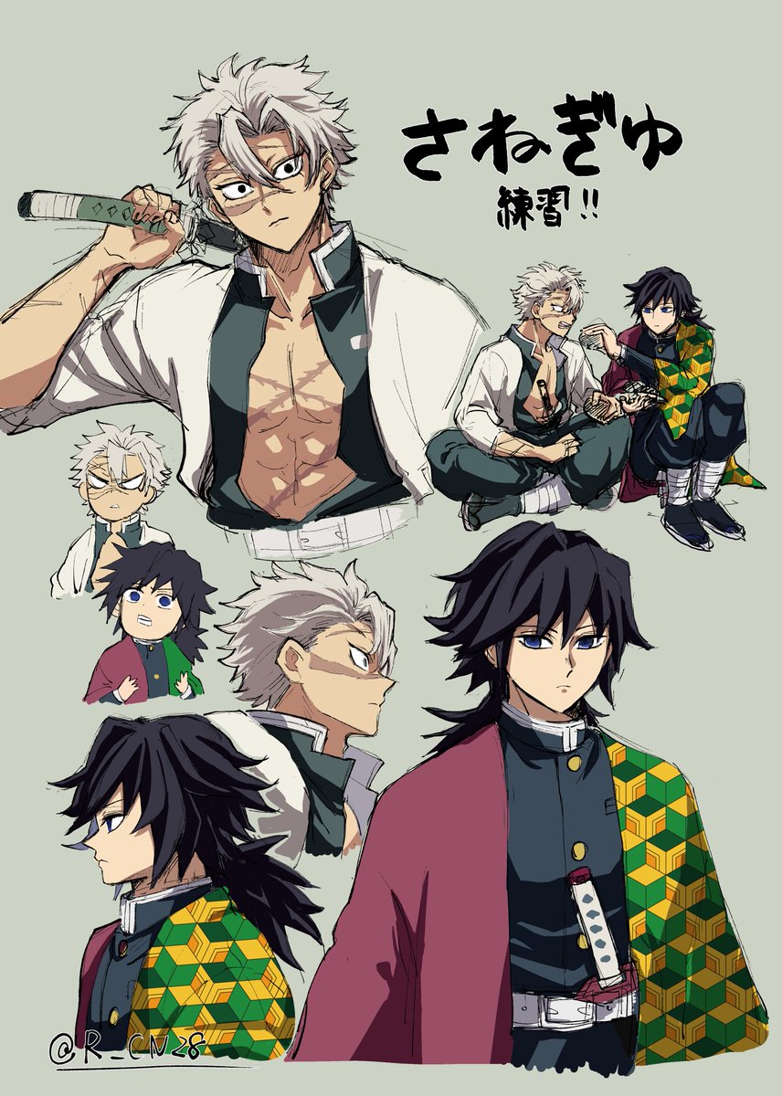 巳尋。 (@mh_ro33765) / X