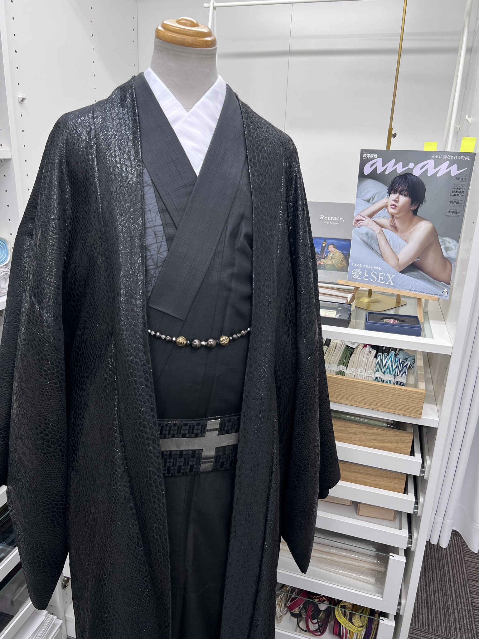 aquaveil すのチル 深澤辰哉くん衣装2着 aquaveil様専用 すのチル 深澤辰哉くん衣装2着 - メルカリ