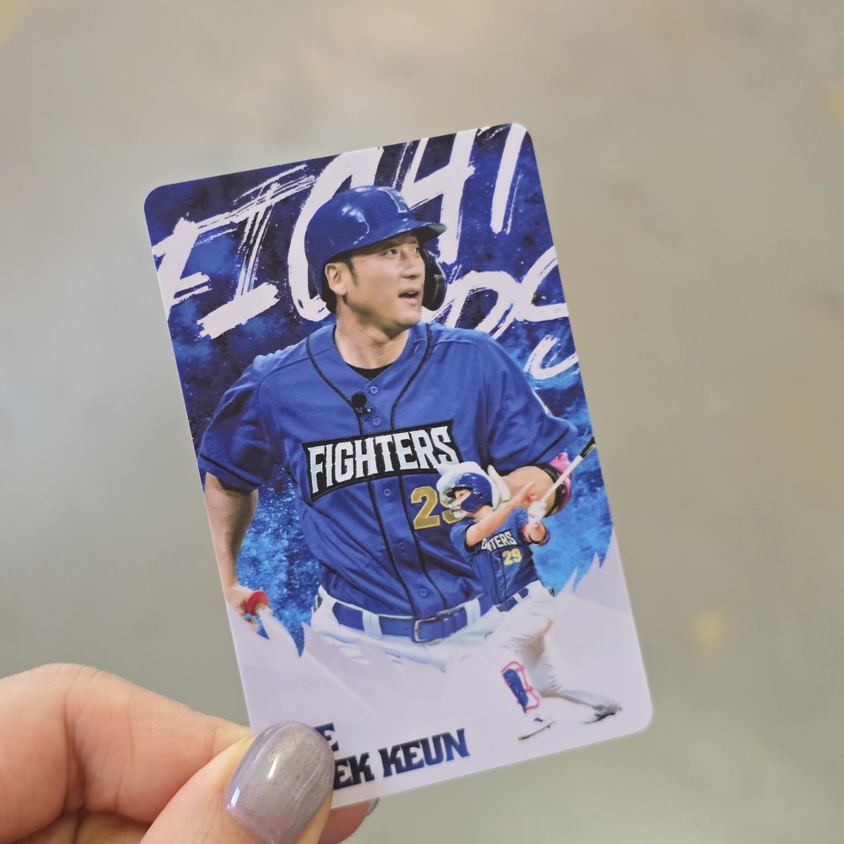 불꽃야구 교환할 분

저 : 이택근 선수 ↔️  부스터즈 : 김성근 감독님