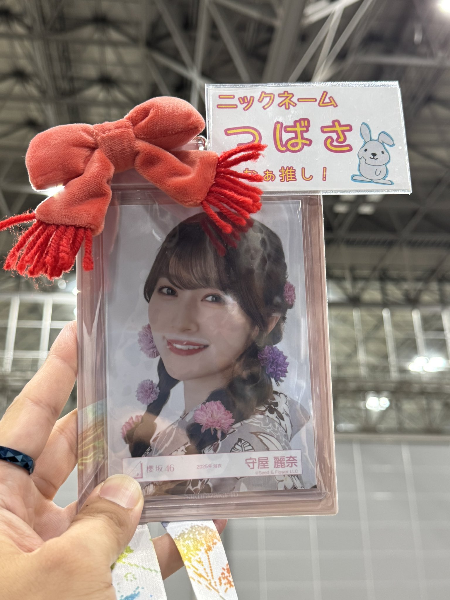 守屋麗奈 サイン入り写真 2025 浴衣 守屋麗奈 櫻坂46 2025年 浴衣 生写真 直筆 サイン ヨリ - メルカリ