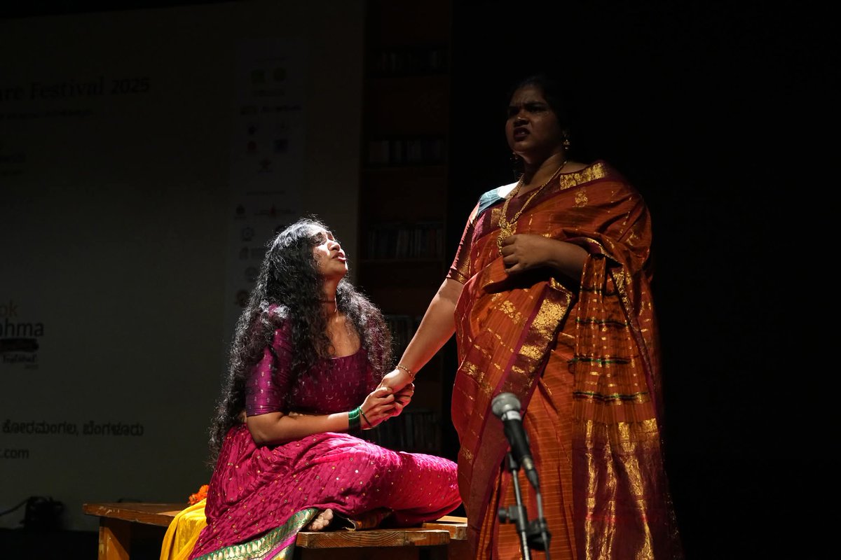 రామేశ్వరం కాకులు కథకు గొప్ప నాటకీకరణ. 

సాహిత్యం దృశ్య మాధ్యమం కలసి నడవాల్సిన అవసరతను, కలిసి నడిస్తే ఉండే అదనపు బలాన్ని B Studio తన నాటకాల ద్వారా చెబుతోంది. 

కేంద్ర సాహిత్య అకాడమీ పురస్కారం పొందిన పతంజలి శాస్త్రీ కథల సంపుటి రామేశ్వరం కాకులు లోని రామేశ్వరం కాకులు కథను  నాటకంగా