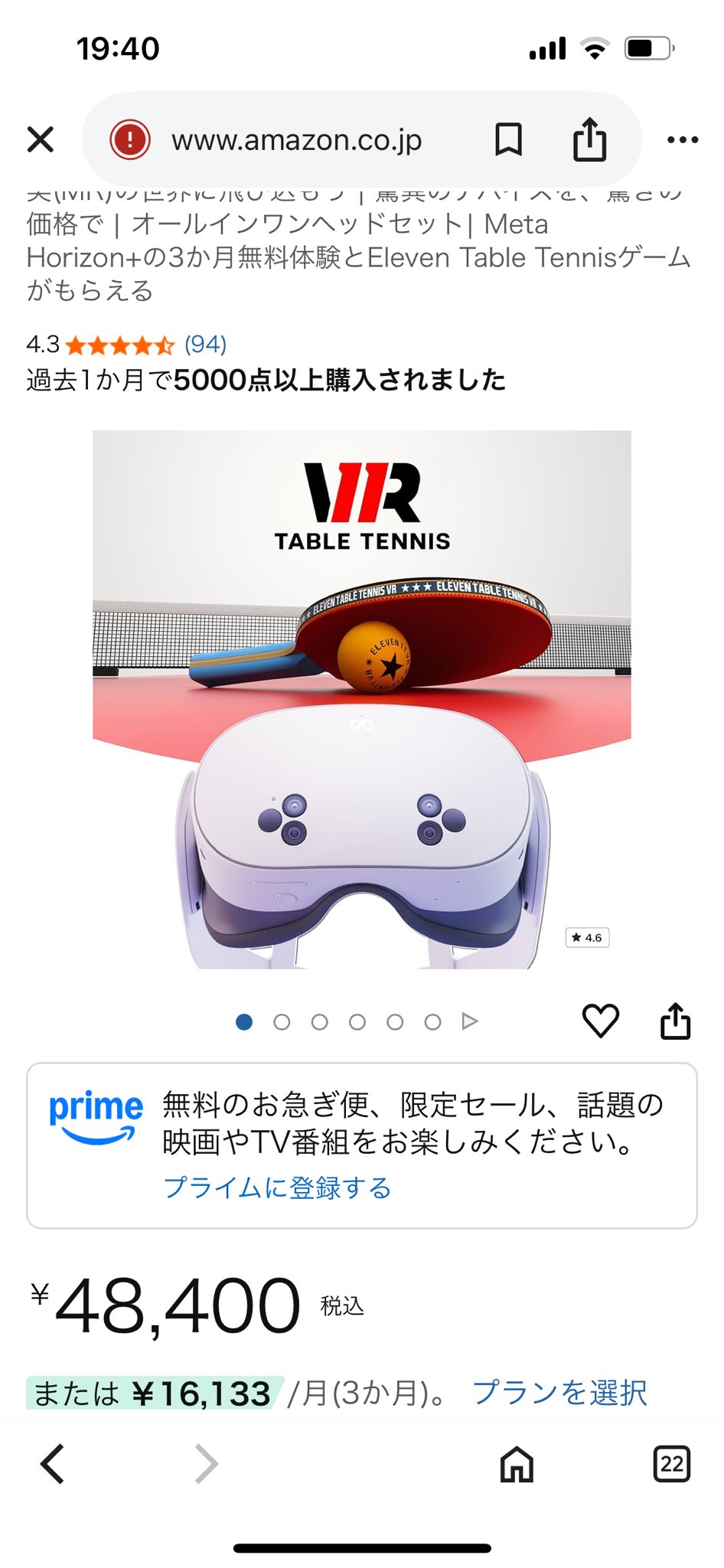 ライです　他の方は購入お控え願います！ 24h無人古着屋 熊谷店 【BUYER'S -バイヤーズ-】 | 質と価格に