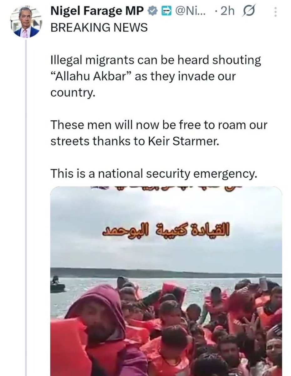 This is yet another of the Fagash Fuhrer’s fake propaganda posts. 
It’s actually filmed in the Mediterranean in 2015. 
Lying is his modus operandi in his endless quest for incitement and power.