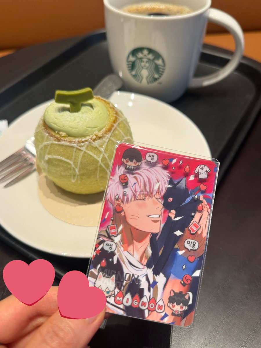 #Happy_Mignon_Day
#Mignon #민용_생일_축하해

오늘 성수 팝업시간까지 붕뜨는데 나랑 함께해조 
생일축하해 

 생카도 대만족 👍👍🩷